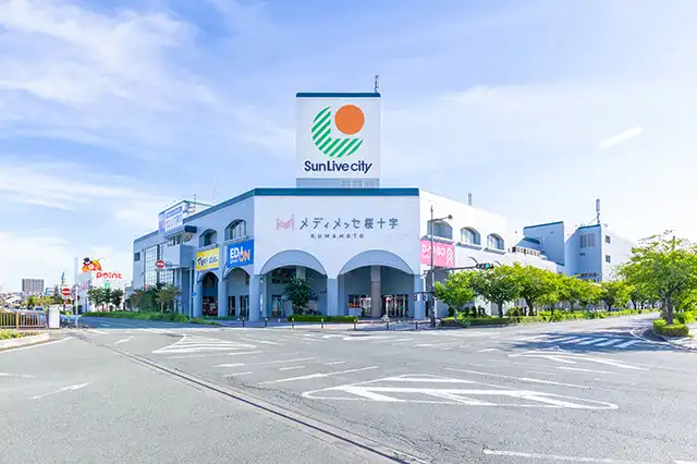 サンリブ熊南